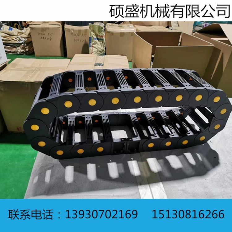 沧州硕盛机械设备电线牵引拖链 电线移动塑料拖链 电缆尼龙桥式拖链_电线_电线电缆_电工电气_供应_工品联盟网