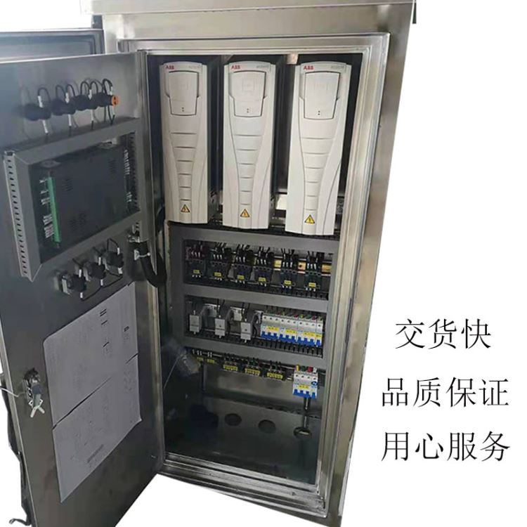 软启动柜 软启动柜品牌 订制低压成套柜 正传 110KW 质量可靠_低压成套柜_配电箱/柜_电工电气_供应_工品联盟网