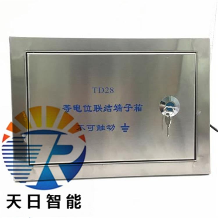 汇彩隧道电缆接线箱 汇彩局部电缆接线箱 总等电位防雷接地端子箱 管廊矿物电缆接线箱_电缆_电线电缆_电工电气_供应_工品联盟网