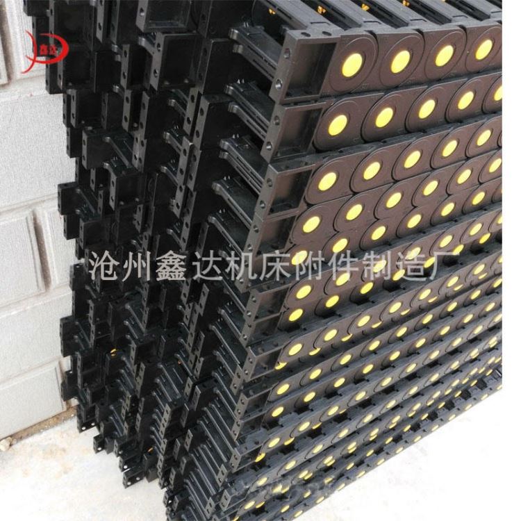 上海机械设备电线牵引拖链  电线移动塑料拖链  电线尼龙桥式拖链专业生产厂家