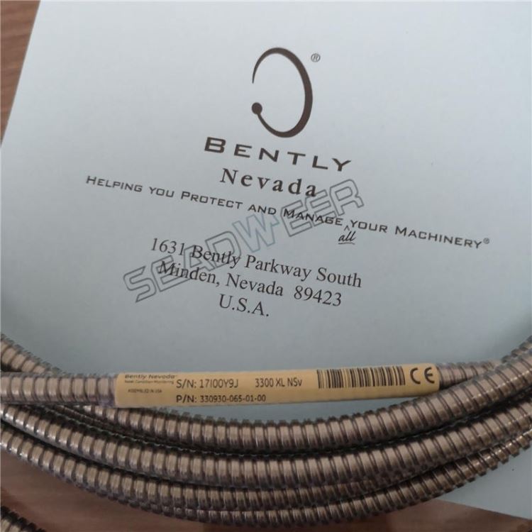 22683569英格索兰离心空压机延长电缆 3309300650100BENTLY延长电缆_电缆_电线电缆_电工电气_供应_工品联盟网