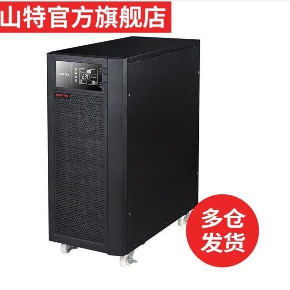 广安市山特UPS电源3C3 PRO 40KS在线式ups不间断电源40KVA/36KW网络机柜用