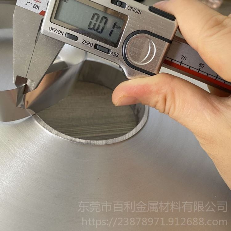0.01mm软态铝箔 环保耐腐蚀纯铝箔现货 1060铝箔表面光亮厚0.01-0.8mm 包装电缆用铝箔 百利金属_电缆_电线电缆_电工电气_供应_工品联盟网