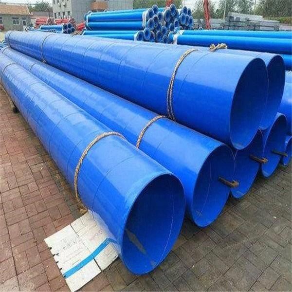 环氧树脂防腐给水管道涂塑复合钢管 内外环氧树脂复合管 电缆用内外 内EP外PE涂塑复合钢管DN200-2600生产厂家_电缆_电线电缆_电工电气_供应_工品联盟网