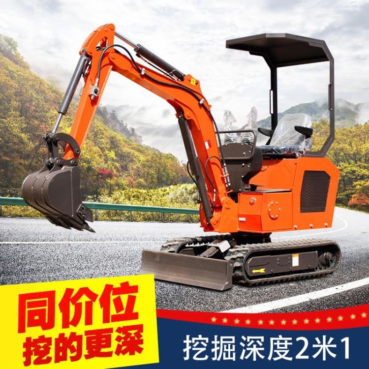 挖田用小型挖掘机 犀牛 挖化粪池16微挖机 挖电缆小型勾机 质量三包_电缆_电线电缆_电工电气_供应_工品联盟网