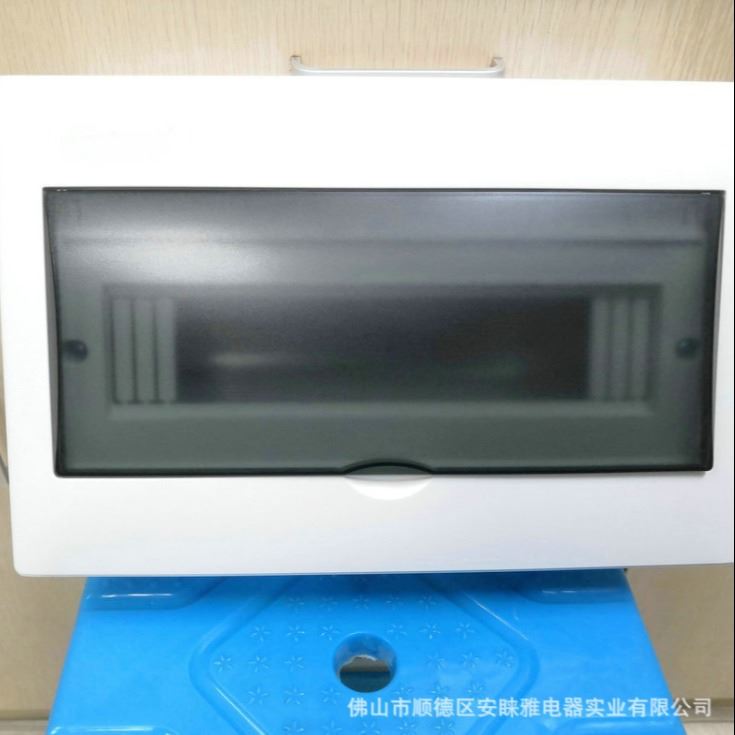 安睐雅 生产供应明装配电箱  配电箱成套价格实惠   塑料配电箱