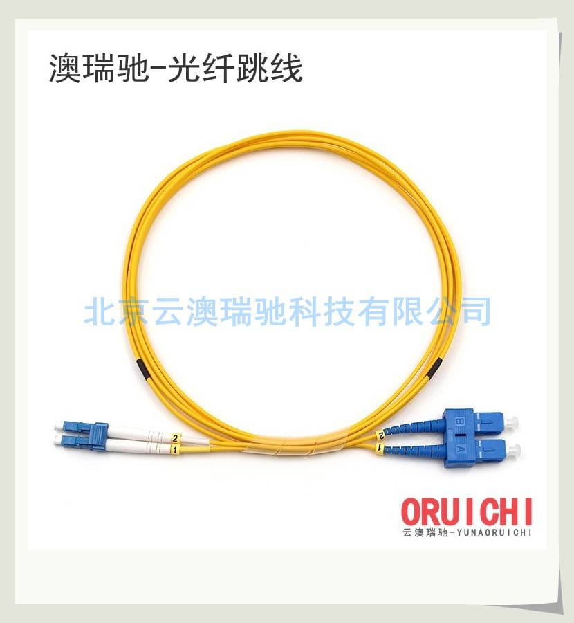 泛达(panduit)超五类非屏蔽网络跳线2米NK5EPC2M（24线规）