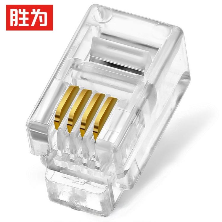 胜为 RJ114芯纯铜4P4C非屏蔽电话水晶头_水晶头_综合布线_电工电气_供应_工品联盟网