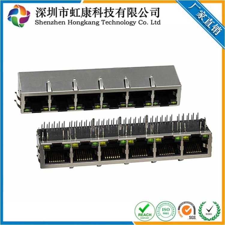 RJ45 变压器 1X6接口 带弹板上型DIP 带LED灯 水晶头接口 虹康科技_水晶头_综合布线_电工电气_供应_工品联盟网