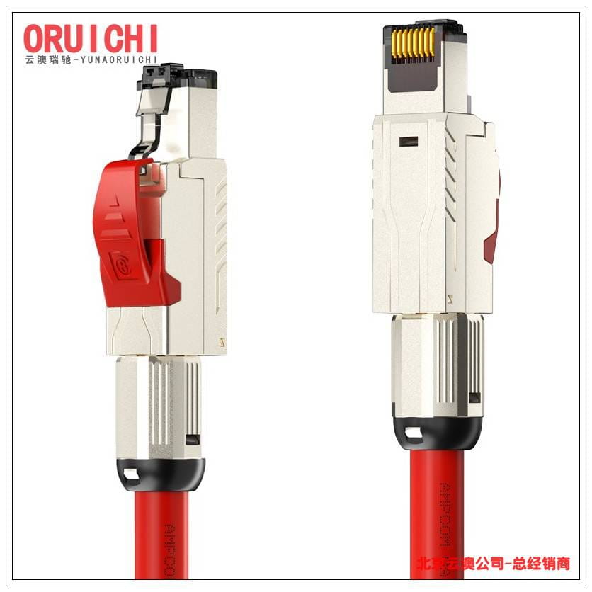 云澳ORUICHI（ORC)六类水晶头工程级50U镀金100个装 RJ45千兆网线接头CAT6办公电_水晶头_综合布线_电工电气_供应_工品联盟网
