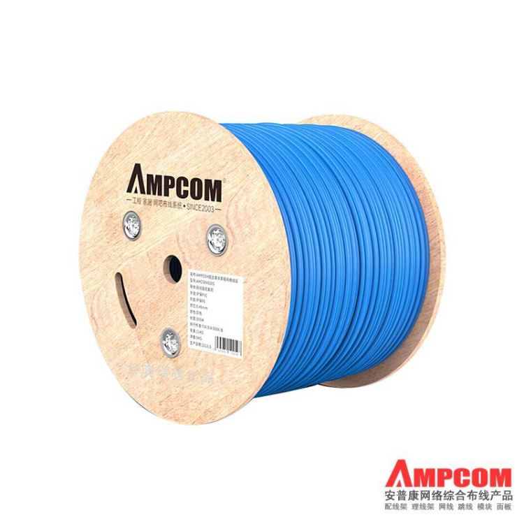 香港安普康总代│AMPCOM│网线│水晶头│安普康配线架│网络模块│安普康_水晶头_综合布线_电工电气_供应_工品联盟网