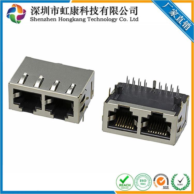 RJ45 变压器 1X2接口带弹片 水晶头接口 虹康科技_水晶头_综合布线_电工电气_供应_工品联盟网