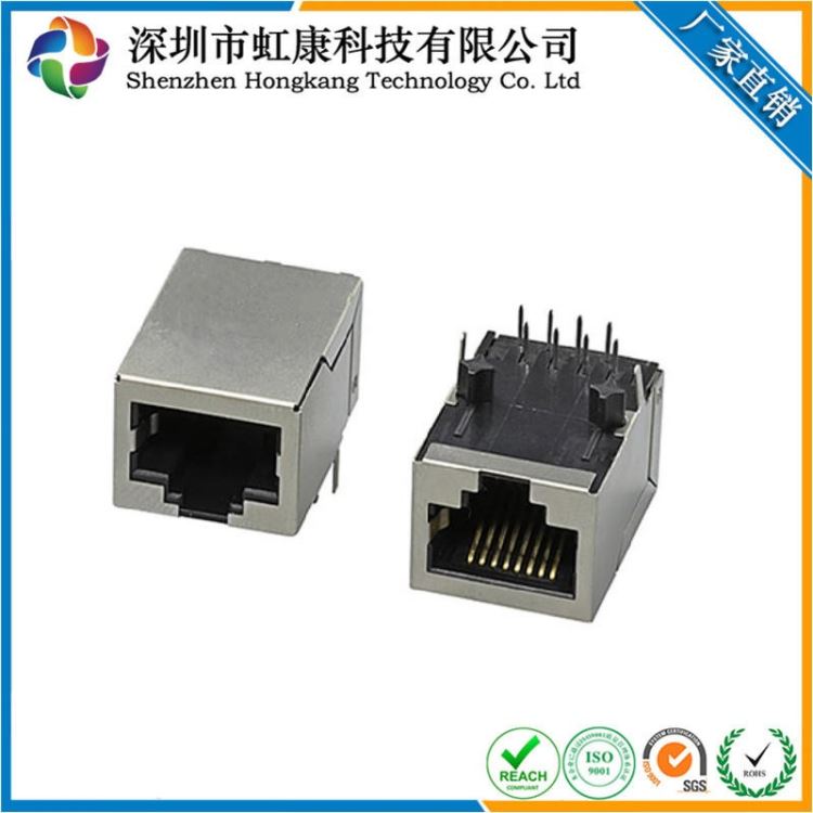 RJ45 变压器 8Pin两脚插板DIP 水晶头接口 虹康科技连接器母座_水晶头_综合布线_电工电气_供应_工品联盟网