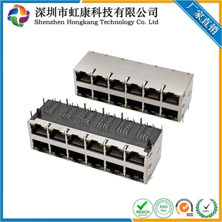 RJ45 变压器2X6接口千兆 插板DIP 带LED灯水晶头接口 虹康科技连接器母座_水晶头_综合布线_电工电气_供应_工品联盟网