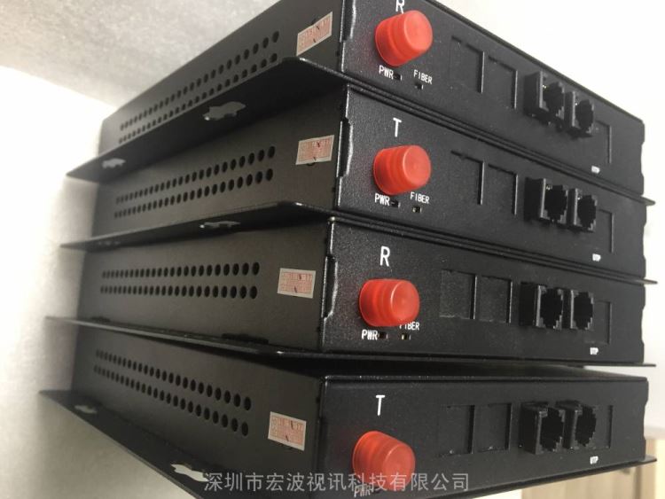 隧道紧急电话光端机 4路电话1路网络光端机 4路电话多业务光端机_光端机_综合布线_电工电气_供应_工品联盟网