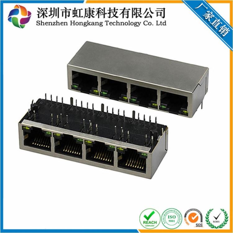 RJ45 变压器 1X4接口板上型DIP 带LED灯 水晶头接口 虹康科技_水晶头_综合布线_电工电气_供应_工品联盟网