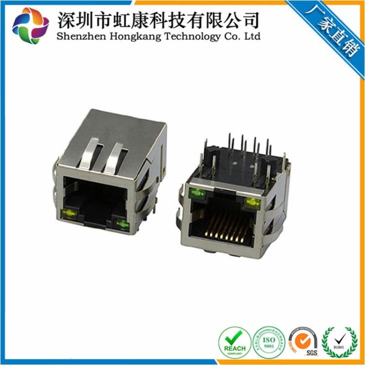 RJ45 变压器 8Pin两脚插板DIP 带弹片 水晶头接口 虹康科技_水晶头_综合布线_电工电气_供应_工品联盟网