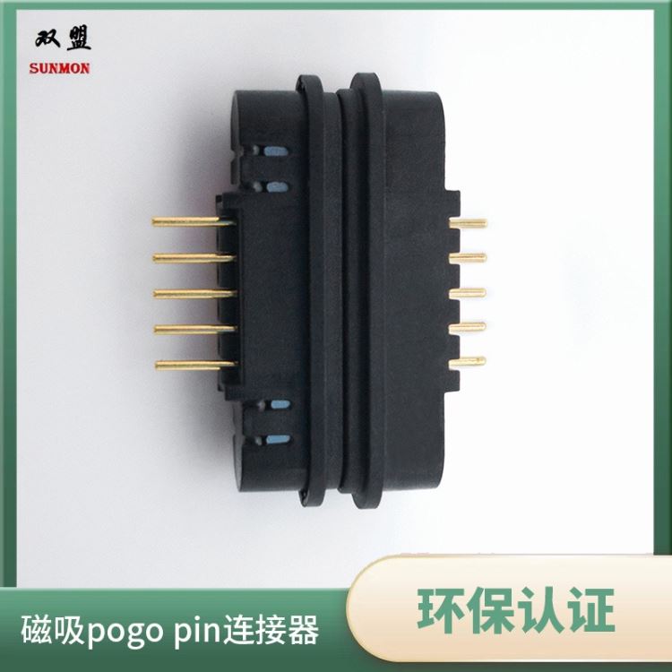 pogopin弹簧针磁吸式数据线厂家磁吸线数据线生产厂家量身定制双盟SUNMON_网络数据线缆_综合布线_电工电气_供应_工品联盟网