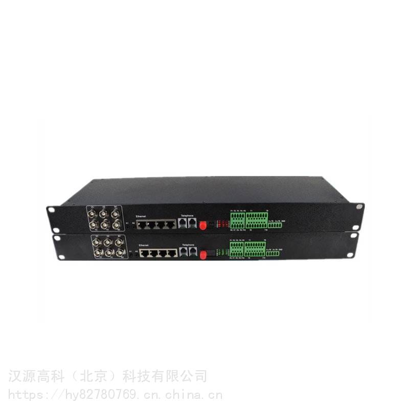 独立千兆网电话光端机 多业务光端机 武jing光端机 千兆网络电话光端机_光端机_综合布线_电工电气_供应_工品联盟网