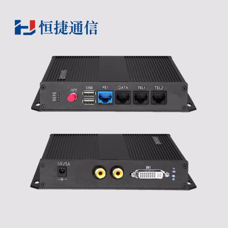 恒捷通信  KVM光端机  DVI光端机 2K光端机 4K光端机 HDMI光端机 VGA光端机 长沙