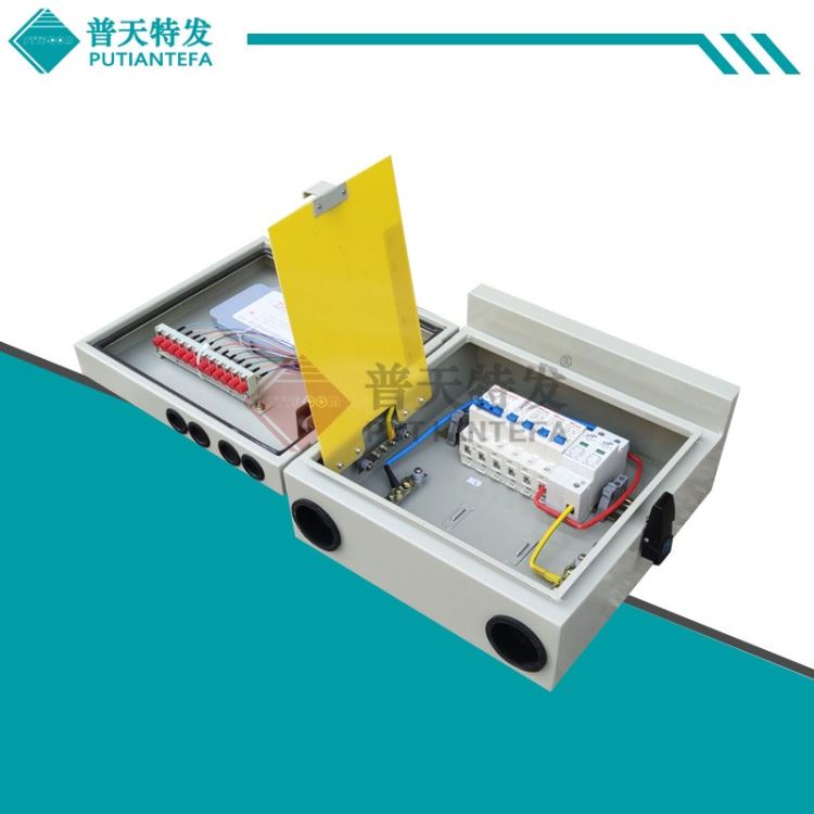 特汇通信室外光电一体箱12芯光缆分纤箱含法兰尾纤室外防水通信设备配电箱_通信配件_综合布线_电工电气_供应_工品联盟网