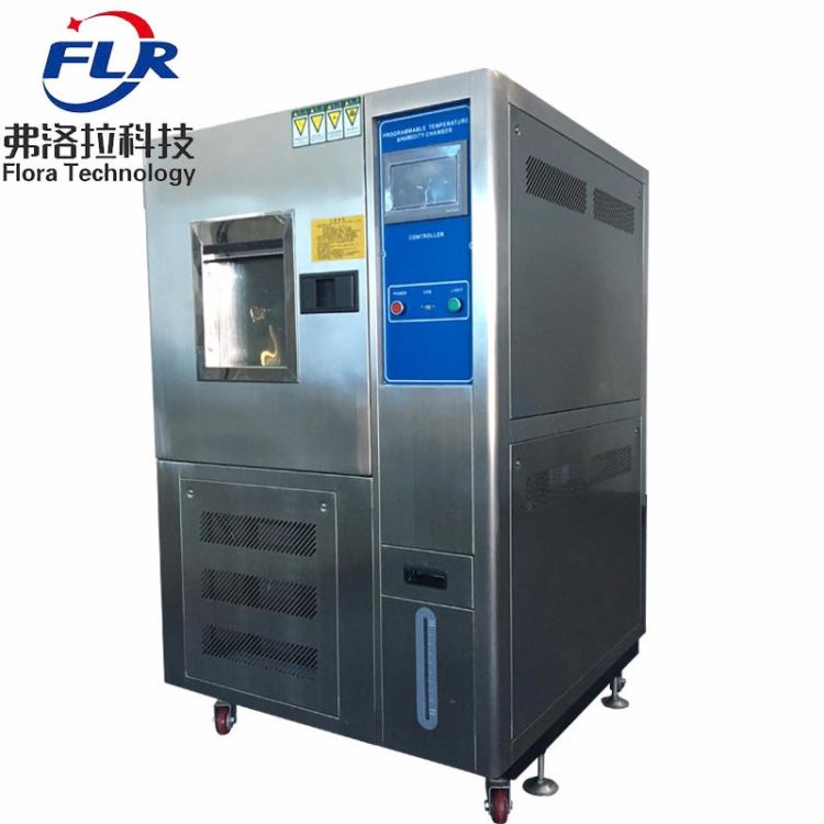 数据线高低温试验箱 电子产品恒温恒湿耐候试验箱 多款式可选_网络数据线缆_综合布线_电工电气_供应_工品联盟网