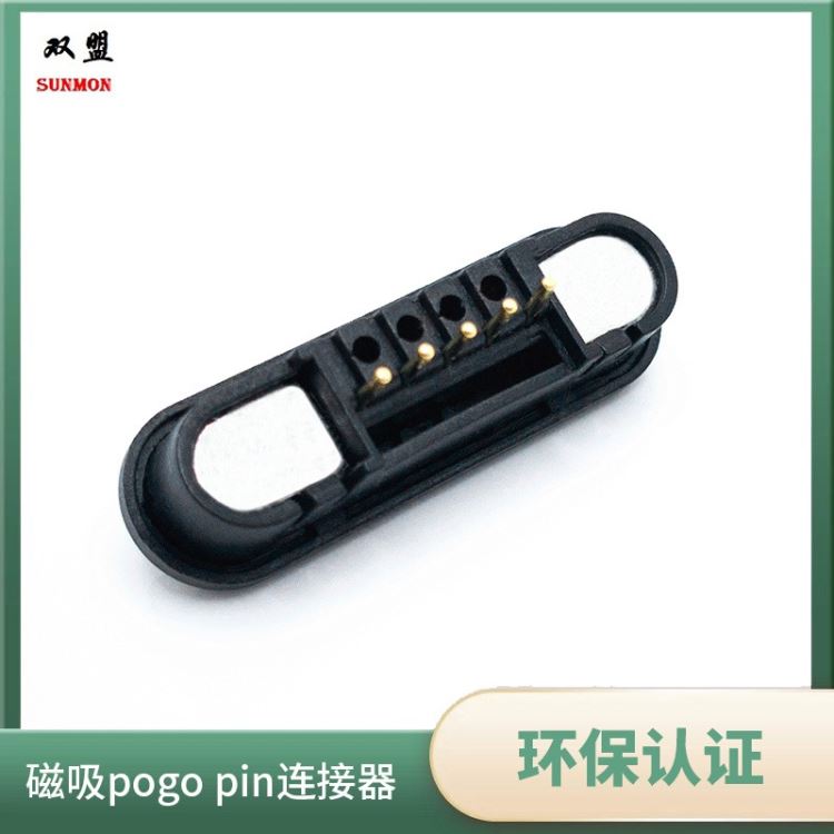 pogopin弹簧针磁吸防水数据线汽车数据线磁吸1V1定制双盟SUNMON_网络数据线缆_综合布线_电工电气_供应_工品联盟网