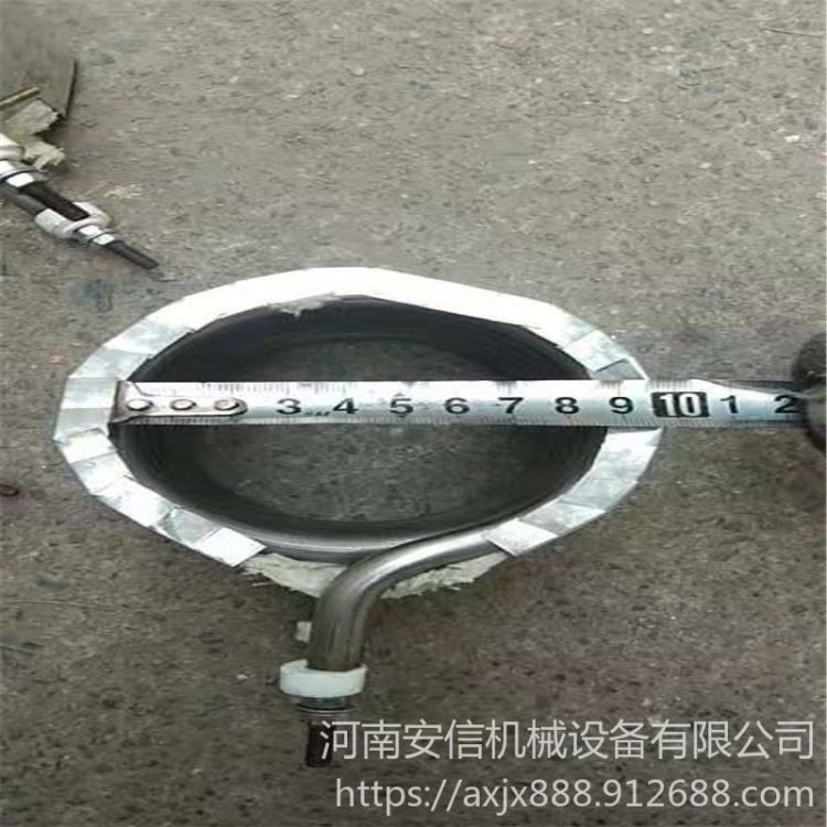 机制木炭机推进器 安信加工定做制棒机螺旋推进器 全套木炭机配件 专业出售大中小型制棒机 配件_通信配件_综合布线_电工电气_供应_工品联盟网