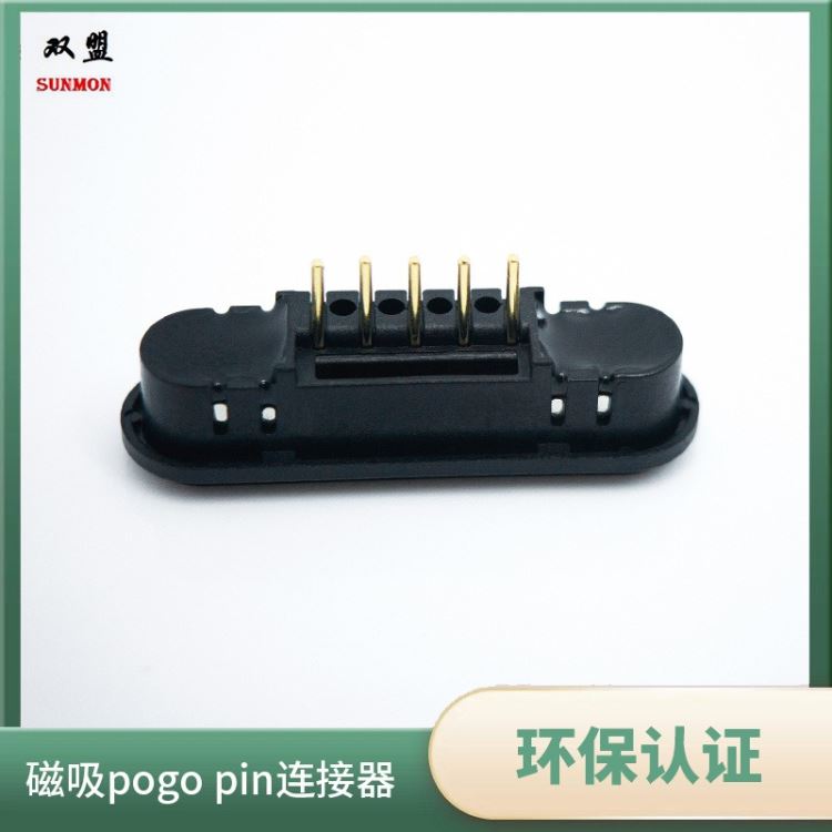 pogopin弹簧针吸磁数据线供应商车载数据线磁吸量身定制双盟电子_网络数据线缆_综合布线_电工电气_供应_工品联盟网