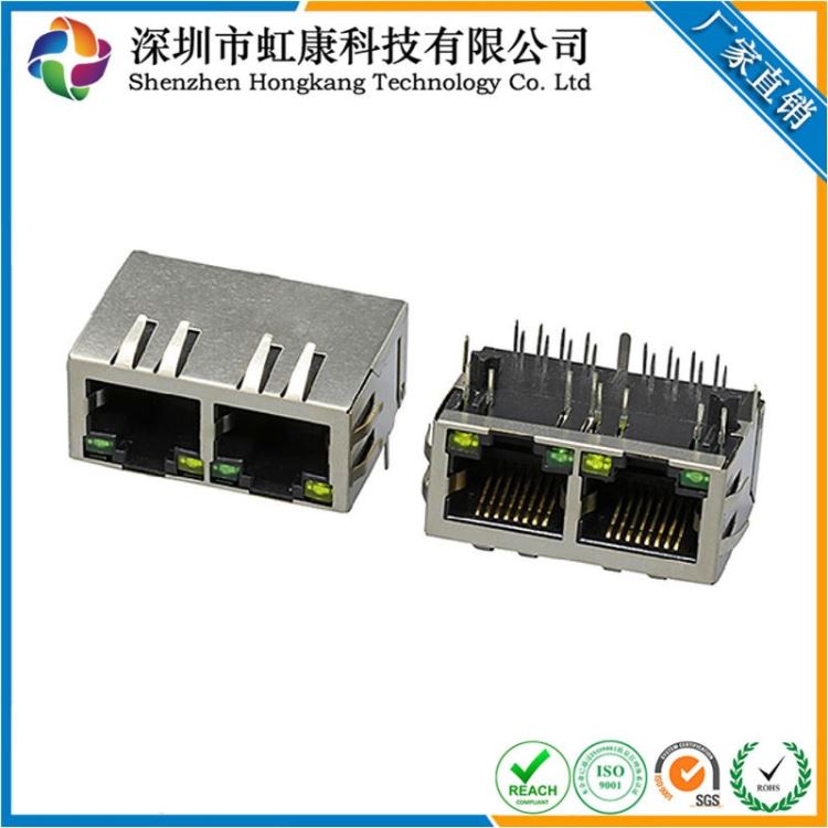 RJ45 变压器 1X2接口带弹片 带LED灯 水晶头接口 虹康科技_水晶头_综合布线_电工电气_供应_工品联盟网