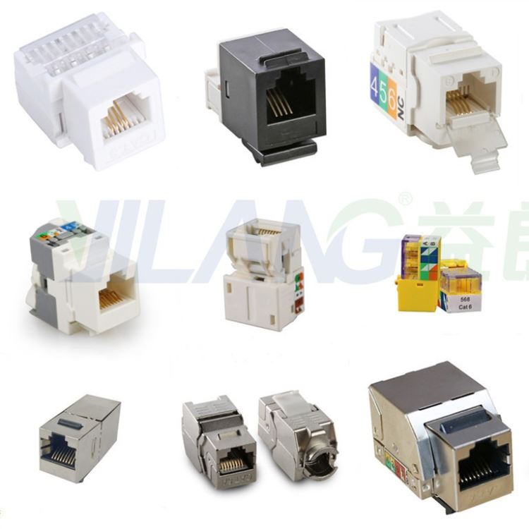 超五类TM-8011网络模块 RJ45网络通讯水晶头模块_水晶头_综合布线_电工电气_供应_工品联盟网