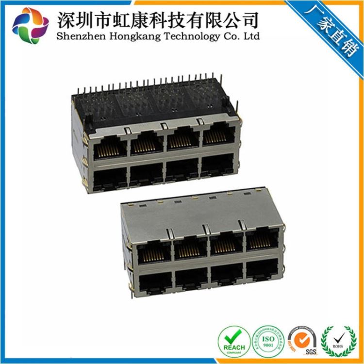 RJ45 变压器2X4接口百兆 插板DIP 带LED灯水晶头接口 虹康科技连接器母座_水晶头_综合布线_电工电气_供应_工品联盟网