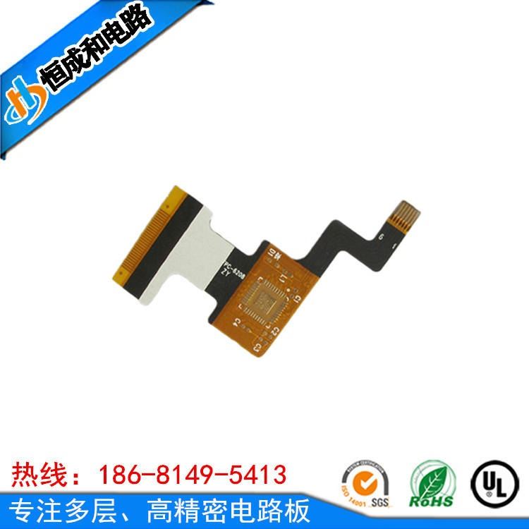 FPC双面软硬结合电路板 FPC快速抄板打样及批量 软硬结合板 排线数据线 FPC打样 恒成和电路板_网络数据线缆_综合布线_电工电气_供应_工品联盟网