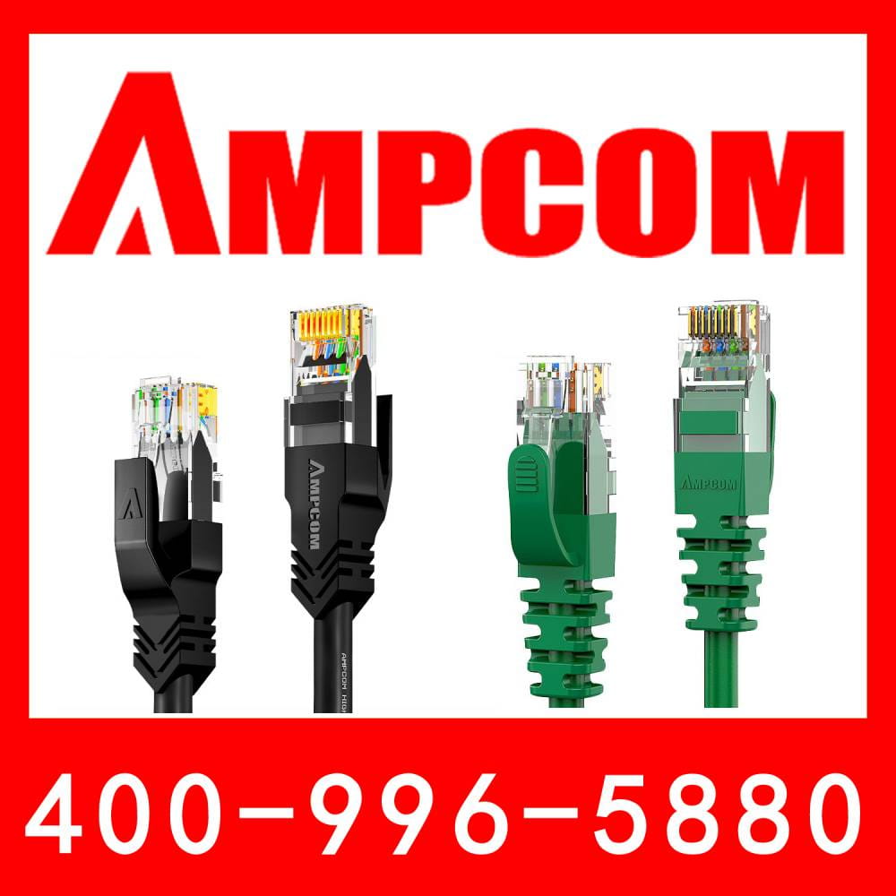 安普康（AMPCOM）AMCAT6B100(RD) 屏蔽水晶头六类50U镀金 RJ45网络纯铜千兆网_水晶头_综合布线_电工电气_供应_工品联盟网