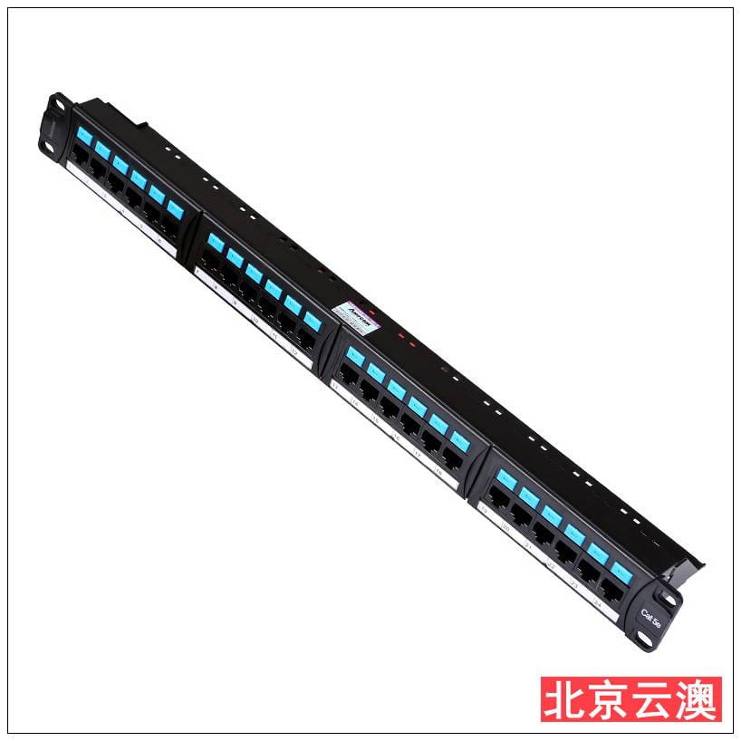安普康Ampcom七类锌合金屏蔽免打水晶头_水晶头_综合布线_电工电气_供应_工品联盟网