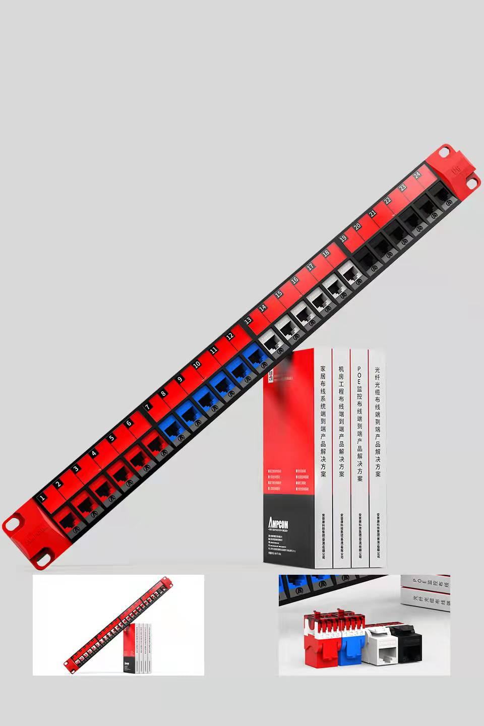 Ampcom网线钳多功能工具包七类网线钳套装 788工程版7类水晶头剥线刀套装压线钳套装 AM-78_水晶头_综合布线_电工电气_供应_工品联盟网