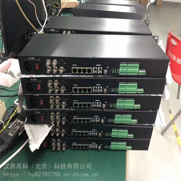 模拟视频光端机 开关量光端机 电话光端机 音频光端机 综合多业务光端机_光端机_综合布线_电工电气_供应_工品联盟网