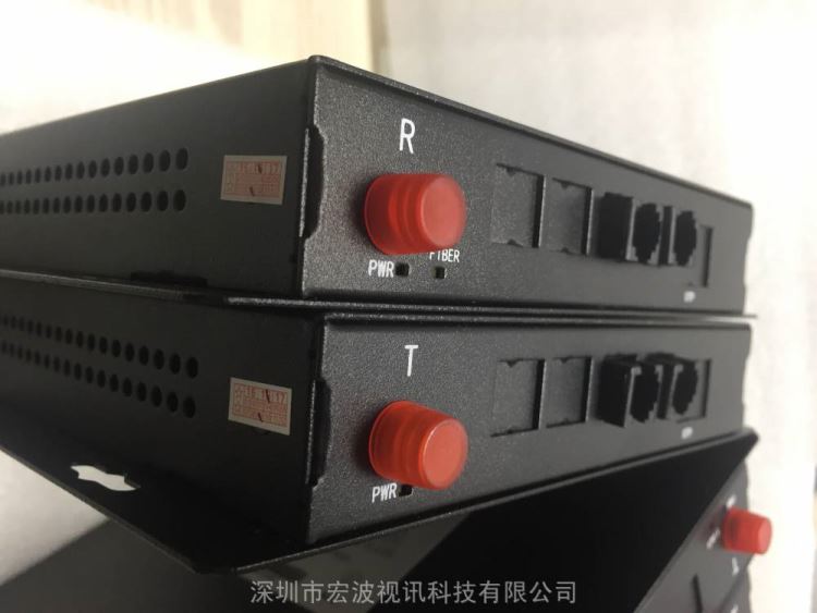 电话光端机 4路电话 光端机 隧道用4路电话光端机_光端机_综合布线_电工电气_供应_工品联盟网