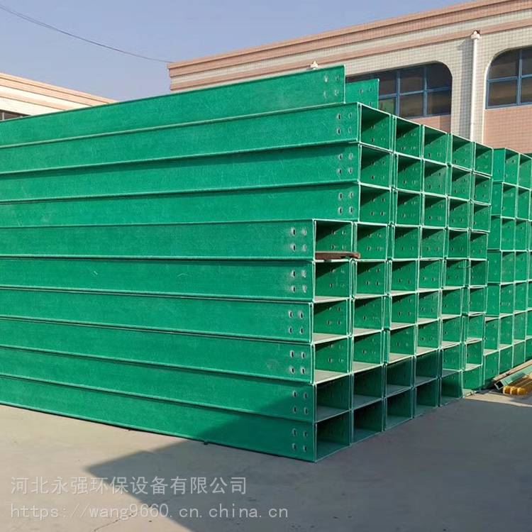 桥架线槽 支架 桥架配件连接片 电缆线槽线缆300150 防火槽式桥架_线槽_管件线槽_电工电气_供应_工品联盟网