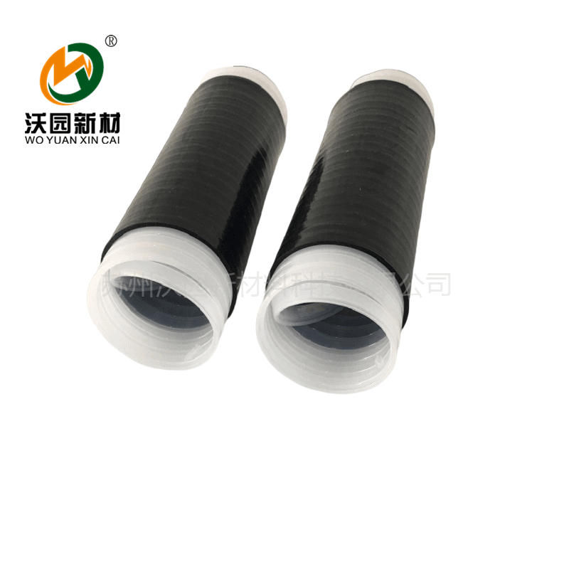 内置胶泥冷缩管 硅橡胶材质 双胶泥密封效果好 绝缘密封 硅橡胶冷缩管 不用动火 安装方便_冷缩管_管件线槽_电工电气_供应_工品联盟网