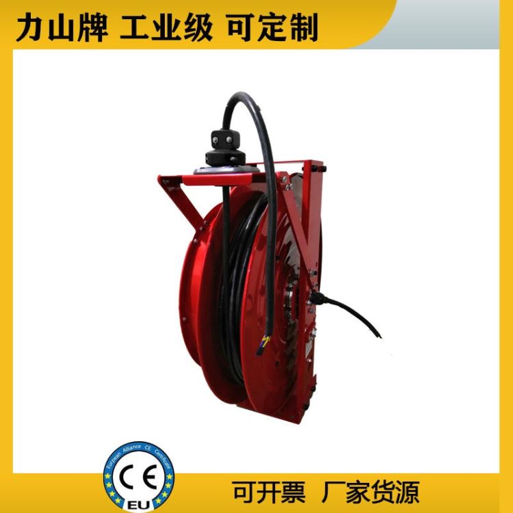 线缆自动收缩线盘 充电桩自动线缆卷线盘 伸缩收线绕线器电缆卷筒ASSC500D 力山 SUPERREEL_电缆固定头_管件线槽_电工电气_供应_工品联盟网