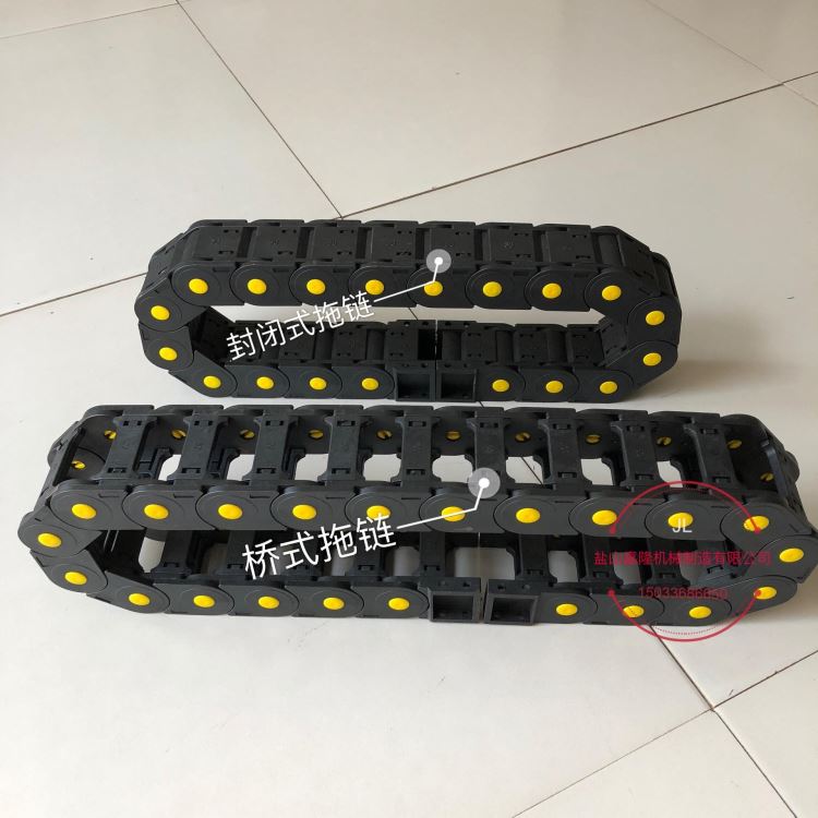 嘉隆供应 尼龙拖链 塑料拖链 机床电缆 激光切电缆坦克链 机床桥式电缆活动线槽 25*38_线槽_管件线槽_电工电气_供应_工品联盟网