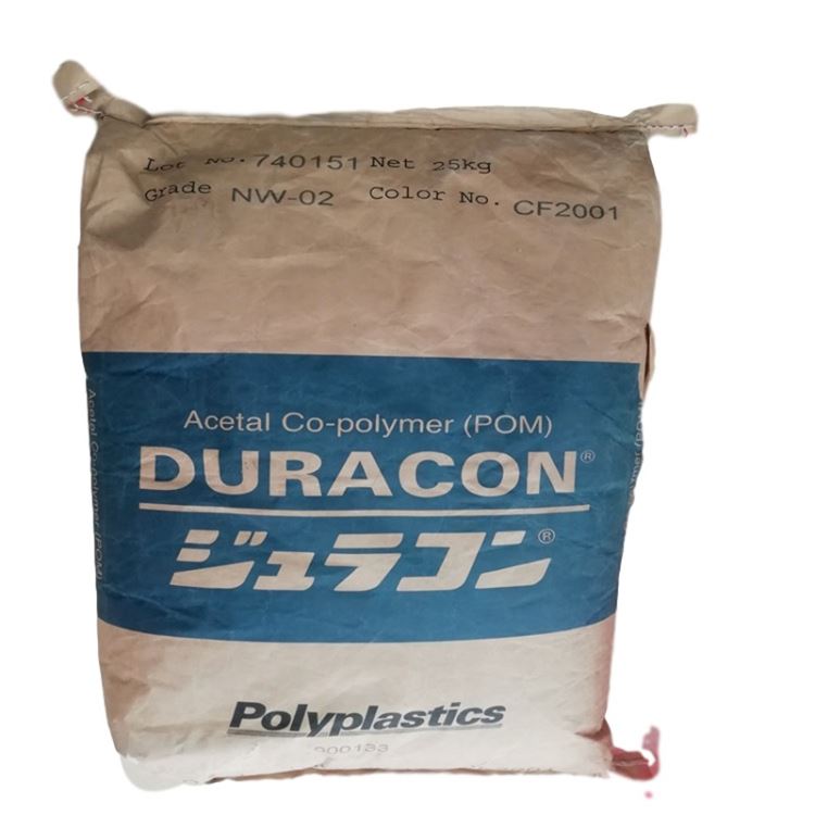 PBT日本宝理DURANEX 3300A PBT 3300A电气配件 DURANEX PBT3300A机电配件_通信配件_综合布线_电工电气_供应_工品联盟网