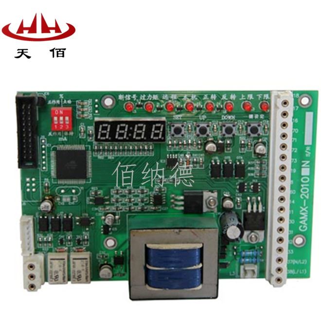 天津市佰纳德 原装供应:电动执行器配件 BND-380M三相模块  GAMX-D控制板 原装配件，欢迎选购
