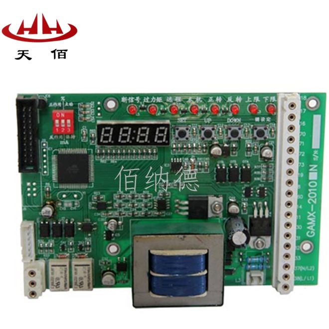 天津市佰纳德 原装供应:电动执行器配件 BND-380M三相模块 GAMX-D控制板 原装配件，欢迎选购_供应产品_天津市佰纳德自控仪表技术开发有限责任公司