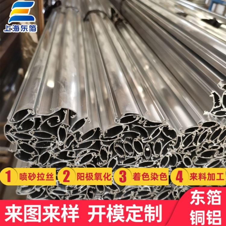 江苏定制LED灯饰边条铝合金灯具线槽装饰型材 表面阳极氧化喷涂_线槽_管件线槽_电工电气_供应_工品联盟网