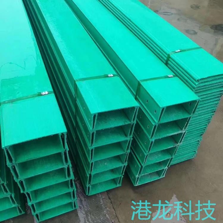 玻璃钢电缆桥架厂家供应 玻璃钢桥架 玻璃钢电缆线槽质优价廉 电缆线槽生产厂家_线槽_管件线槽_电工电气_供应_工品联盟网
