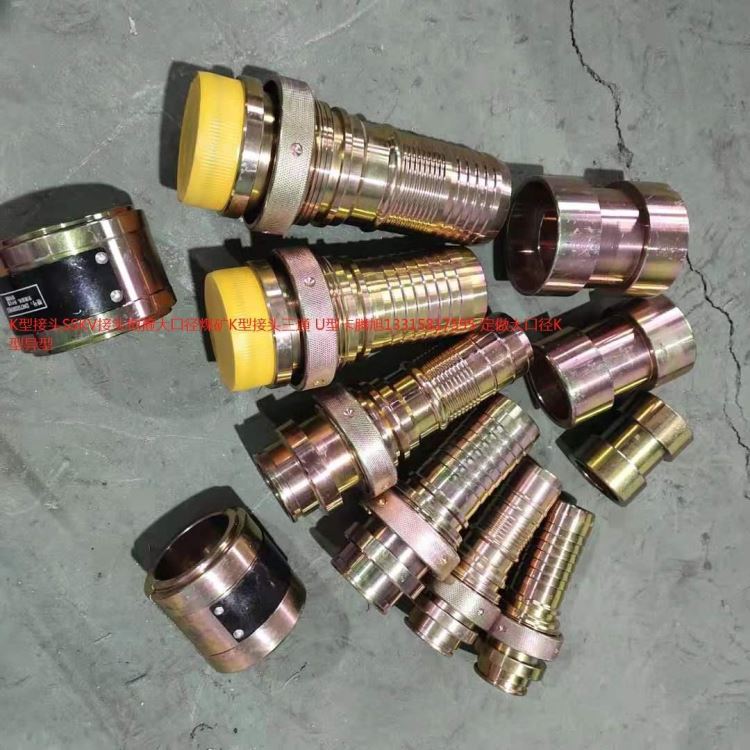 腾旭大口径煤矿KJ型接头直径51-直径203直通 三通U型卡 SSKV接头抱箍定做异型k型接头_电缆固定头_管件线槽_电工电气_供应_工品联盟网