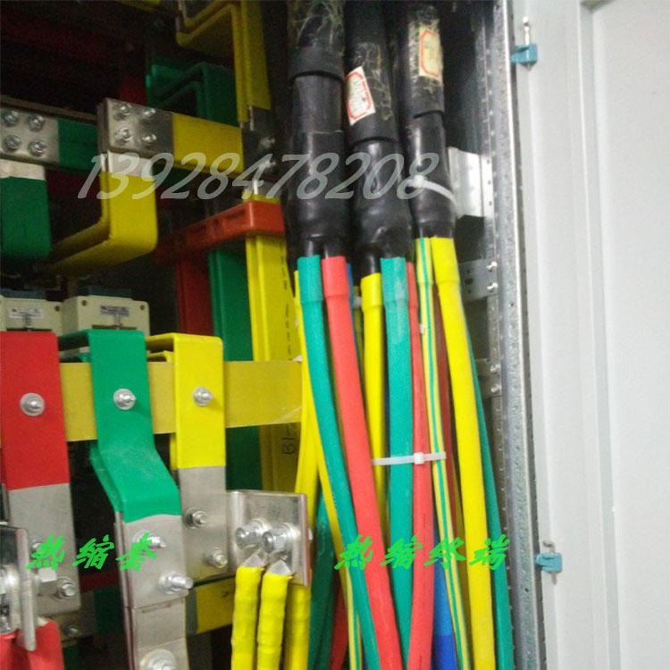 肇庆 晶阳电工CYE3*300热缩管价格_热缩管_管件线槽_电工电气_供应_工品联盟网