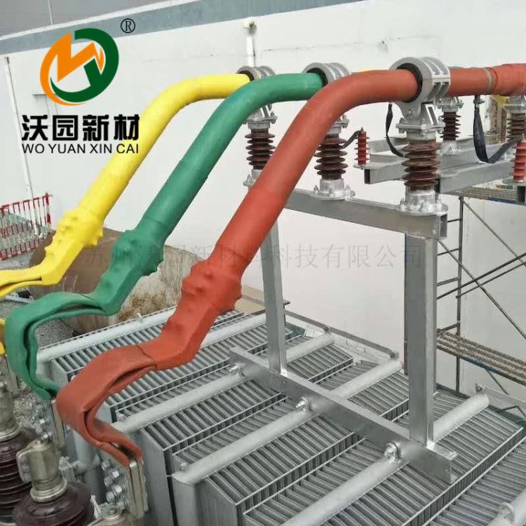 沃园新材热缩管热缩套管母排热缩管绝缘护套管电力行业使用_热缩管_管件线槽_电工电气_供应_工品联盟网